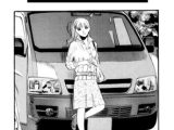 サラワレ